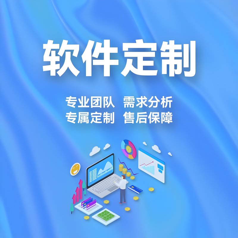 成都IT运维外包：构建企业数字防线的新选择