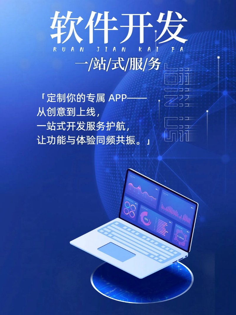 企业服务新风尚：7x24小时技术支持