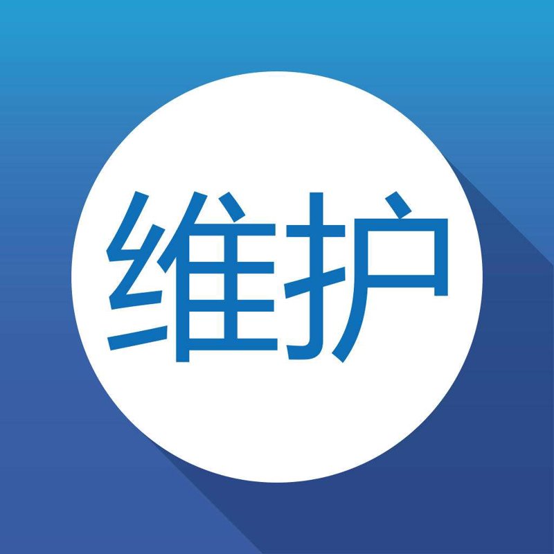服务无休：7x24小时技术支持为您的业务保驾护航