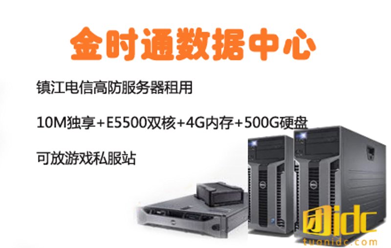 探索软件定制开发的无限可能